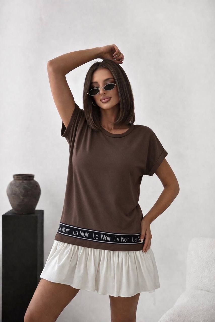 Neet Fashion barna ruha